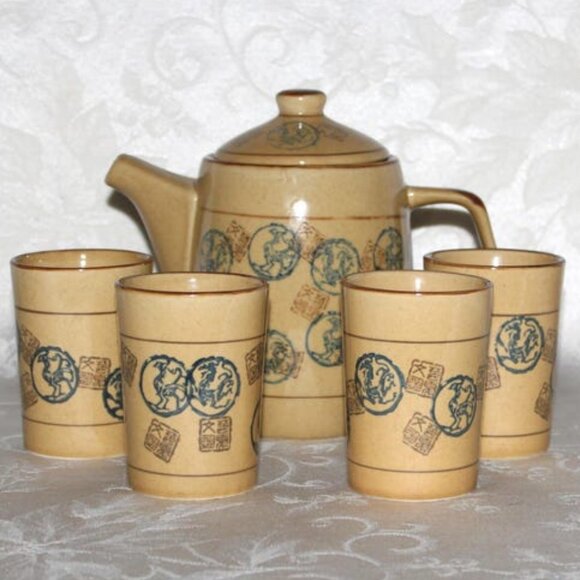 Japanese Art Deco Porcelain Snack Set | Mugs Snack Plate Sugar Bowl - Picture 13 of 14